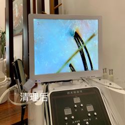 -凌氏生发养发馆