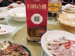 -益利大酒楼(井岸店)