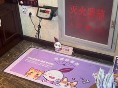 -宠爱国际动物医院·消化内科·心肾内科·ISFM猫友好(望京店)