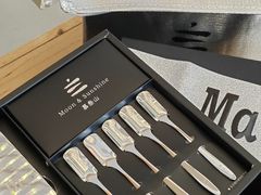 -慕叁山(青岛店)