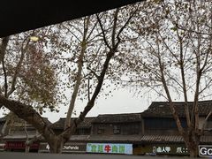 -蒋家桥饺面店(东关街店)