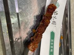 -紫光园(顺义店)