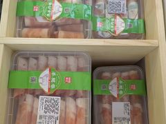 -锅圈食汇火锅烧烤食材超市(新龙城店)