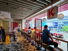 景观位-肯德基(建华店)