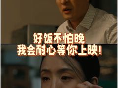 -万达影城(惠济万达广场IMAX店)