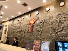 -维也纳国际酒店(深圳新洲店)