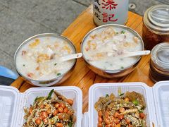 -陳添記·祖傳爽鱼皮(十五甫三巷店)