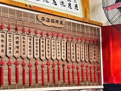 -老姐石板烧烤+铜炭火锅(总店)