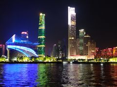 -珠江夜游广州塔·中大码头