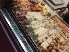 -庞记炸串