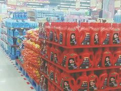 -广百家超市(大东海店)