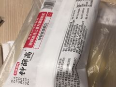 -远大美食广场(远大购物中心店)