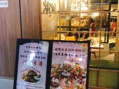 -七楽·韩式欢聚餐厅 치르치르(龙泉驿万达店)