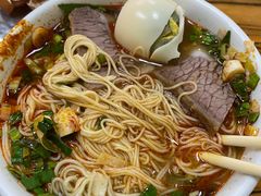 -清真·马安军辣子牛肉面