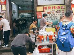 门面-陈添記·祖傳爽鱼皮·西关老字号(广州首店)