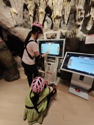 -探洞工场(丰科万达旗舰店)