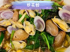 -长平老姿娘夜粥(平东一街店)