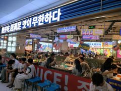 -陆小年·朝鲜族无限烤肉(睢宁万达店)