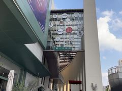 -上海第一八佰伴
