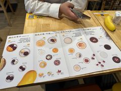 -满记甜品(王府井北京市百货大楼店)