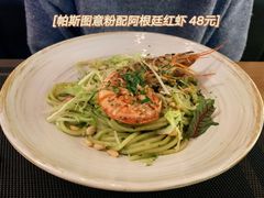 -FUTURE BAR(岭南天地店)