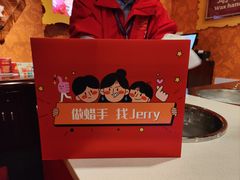 -武汉杜莎夫人蜡像馆