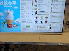 -DQ·蛋糕·冰淇淋(余姚万达店)