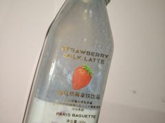 -巴黎贝甜(大宁国际商业广场店)