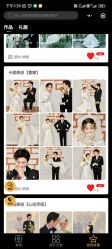 点击看大图 -卡恩婚纱摄影(桥梓口店)