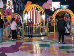 -汇邦中心ICON MALL