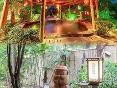 -西安国际创新人才交流中心•药浴温泉
