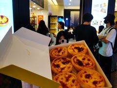 -安德鲁饼店(总店)