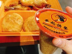 -香妃烤鸡(西单店)