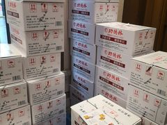 -功德林(南京西路店)