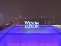 -重庆解放碑威斯汀酒店