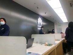 -华为授权服务中心(徐汇漕溪北路)
