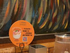 -馋嘴猫北京食堂·烤鸭·宵夜(亚运村店)