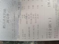 -鹅滋道(甘坑古镇店)