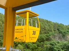 -云龙山