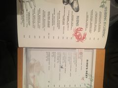 菜单-斯普汇生蚝牛排馆(中骏世界城店)