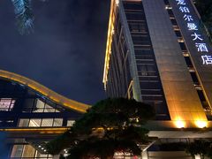 -厦门宝龙铂尔曼大酒店·海鲜自助餐厅