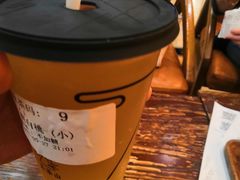 -去茶山(重庆万象城店)