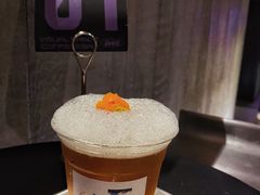 山脉-MateMade Coffee(广州天河南店)