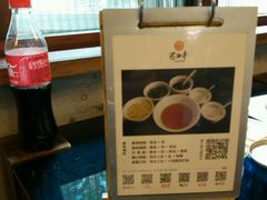 android_upload_pic-蜀九香火锅(九眼桥店)