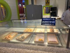 -美食小镇·观赏珍稀鸟类·长隆熊猫酒店