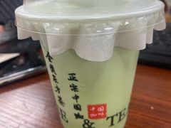 -鹊茶咖啡•新中式(深圳首店)