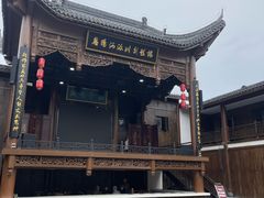 -恩阳古镇