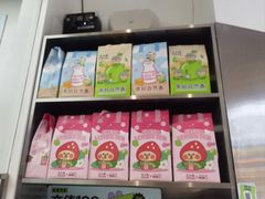 -丘大叔柠檬茶(乐峰广场分店)