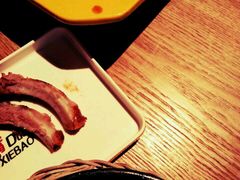 -多嘴超级肉蟹煲(欧亚卖场店)