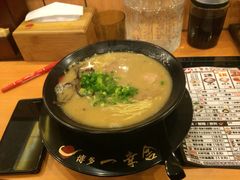 -博多一幸舍(侨福芳草地购物中心店)